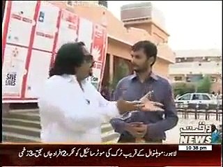 Ali Reza, Founder Perlp with Waqt TV