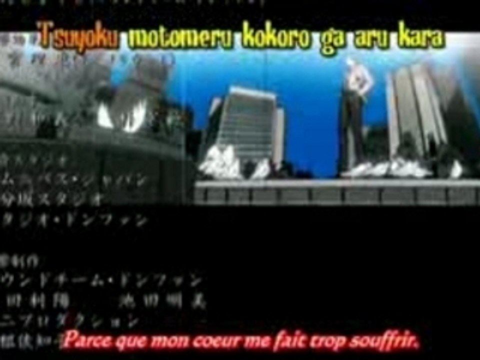 Death Note - Ending