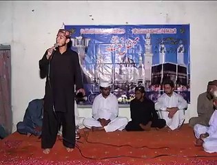 kalam Peer Naseer shah Sahib