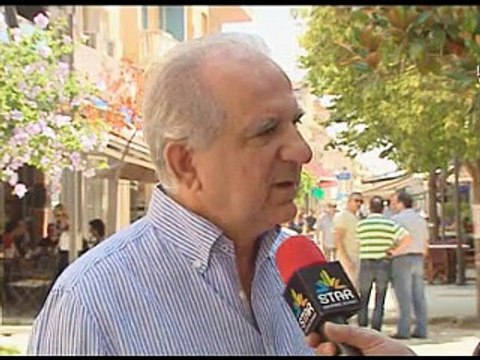 Παραίτηση Σαμαρά. Οι πρώτες αντιδράσεις στη Βοιωτία