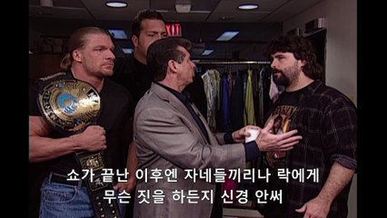 Cold Opening  Vince McMahon - Saturday Night Live