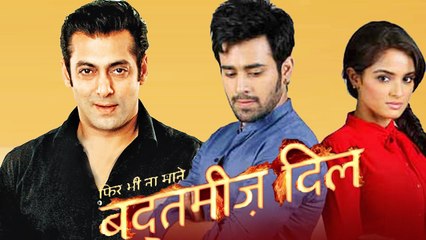 Badtameez Dil | Salman Khan To Promote Bajrangi Bhaijaan