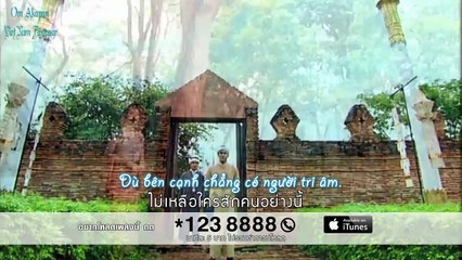 [OmAkapanVN] Ost Wan Nee Tee Ror Khoi 2013 (Vietsub)