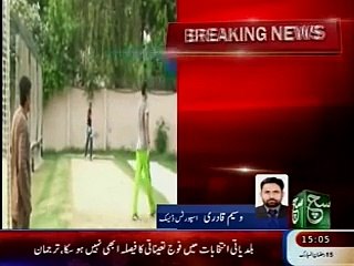 Sports Journalist Waseem Qadri analysis on Pakistan ODI Team against Siri-lanka 2015.