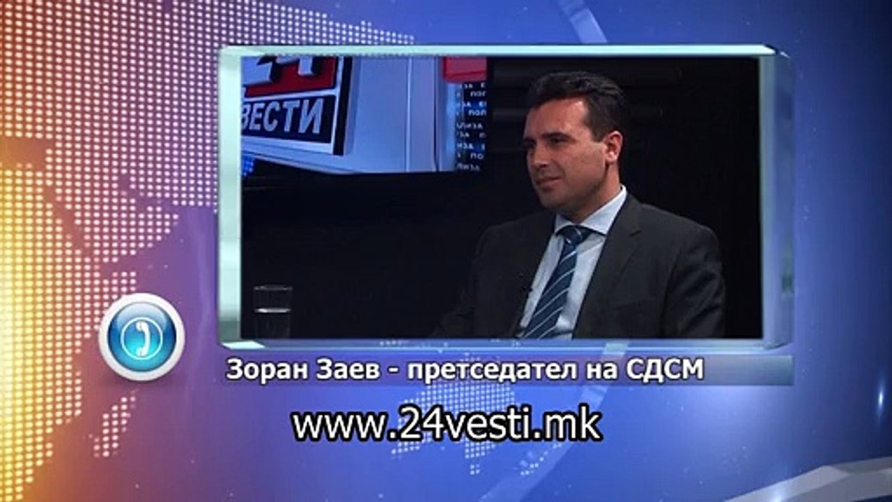 IZJAVA ZORAN ZAEV 06 07
