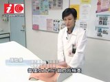 自我乳房檢查 Breast Cancer Self Examination (Cantonese)