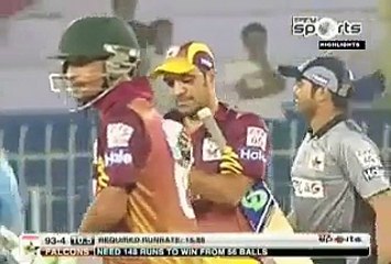 Pakistan New Spinner Usama Mir Amazing Talented of Cricket
