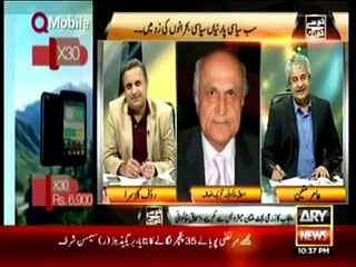 PTI ne 35 puncture wali bat kar k usy pir ghalti q kha?Rauf Klasra