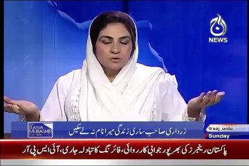 Dr Shahid Masood Mere Se EK Saal Junior The And Ap Zamani Q Us Karti Hain..Dr Tanver Zamani
