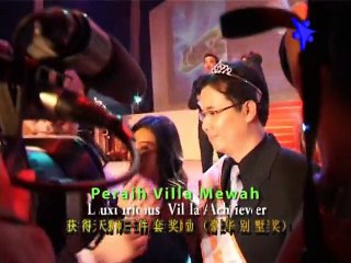 Story of the person who change his life from job to business