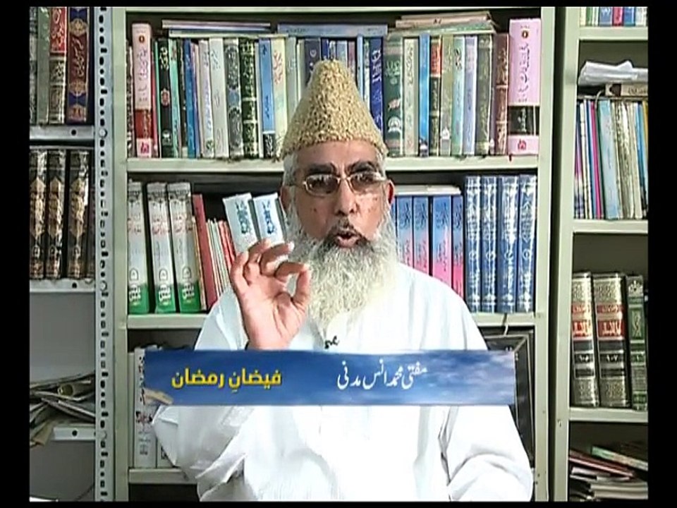 Faizan-e-Ramzan 06-07-2015