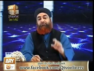 افطار کی دعا کا سنّت طریقہ - Iftar Ki Dua Parhne Ka Sunnat Tareeqa -- Mufti Aqmal