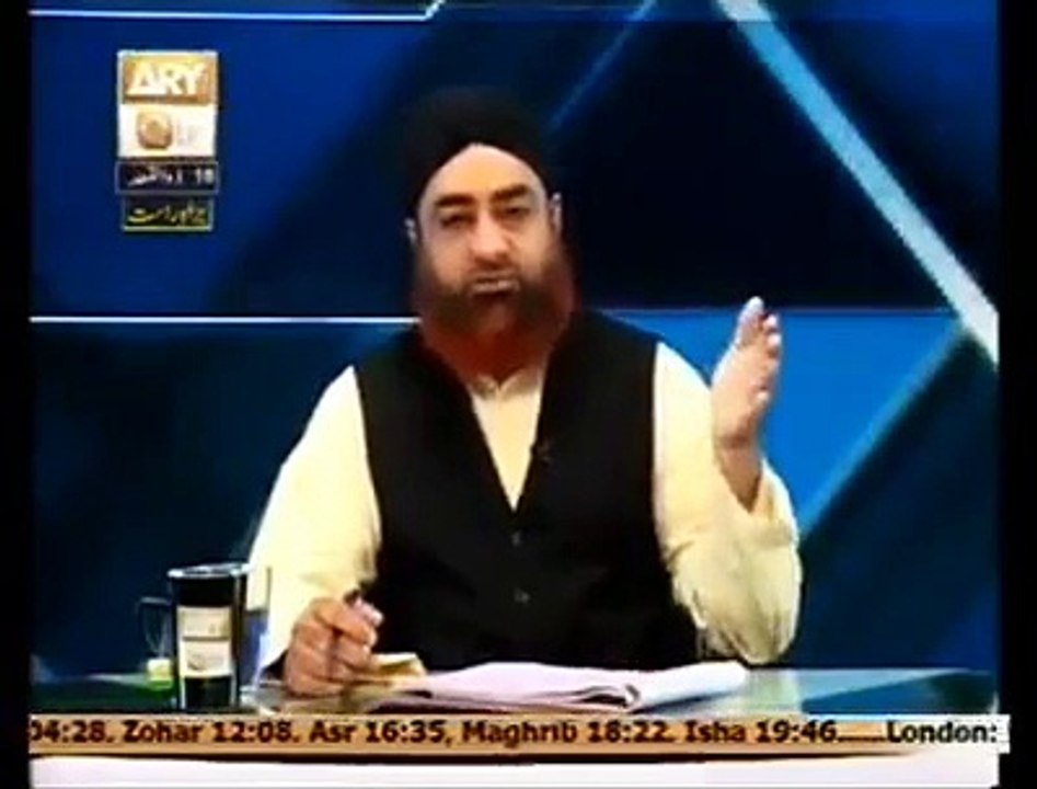 تہجد کا وقت کب شروع ہوتا ہے ؟؟؟ -- Tahajud-Ka-Waqt-aur-Fazilat-Mufti-Akmal-Qtv