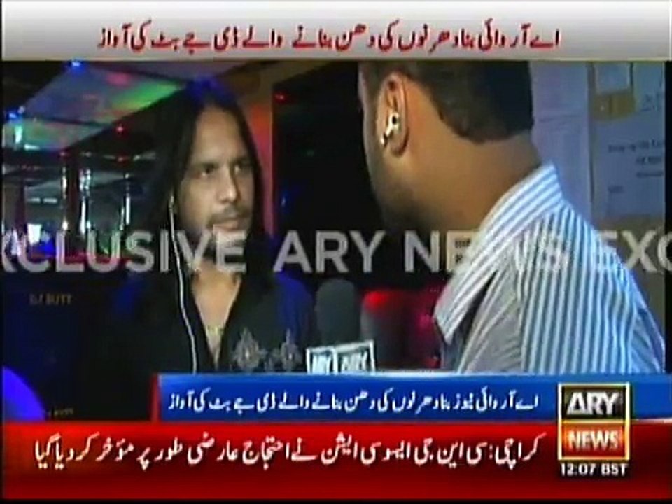 PTI Imran Khan did not pay DJ Butt's bill Rs 80000000 (Rs 8 Crore)