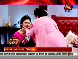 Ishita Aur Raman Ja Rahe Hai Honey Moon Par Jisse Jaan Mrs. Bhalla Ne Di Ishita Ko Tips - Yeh Hai Mohabbatein - 6th July 2015