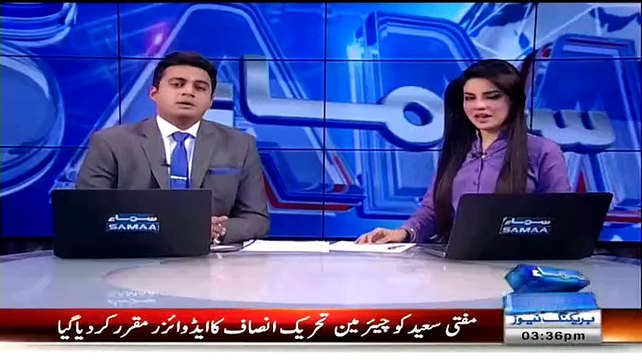 Mufti Saaed (who conducted Imran Khan's nikkah), appointed Imran Khan's advisor