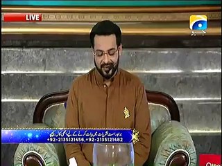 Nawaz Sharif Ko Bura Kehne Wale Amir Liaquat ke Yeh Video Zarur Dekhein