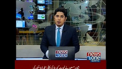 NewsONE Headlines 5PM, 6-July-2015