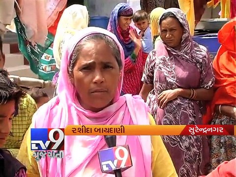 Surendranagar faces acute water shortage - Tv9 Gujarati