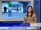 احتراق مركبة نتيجة تماس كهربائي وحادث مروري جماعي في عمّان | Roya