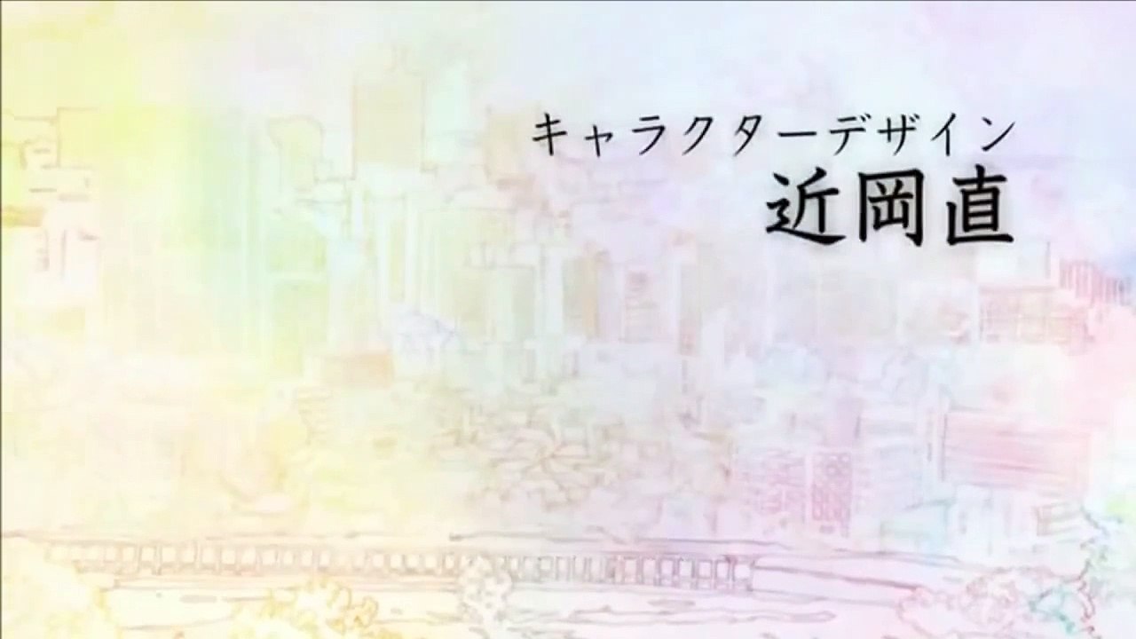 Wake Up, Girls! - Trailer