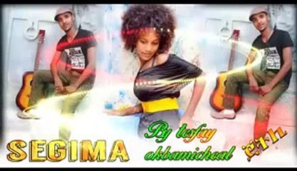 Discover the Hottest Eritrean Music Hits of 2015 🎶