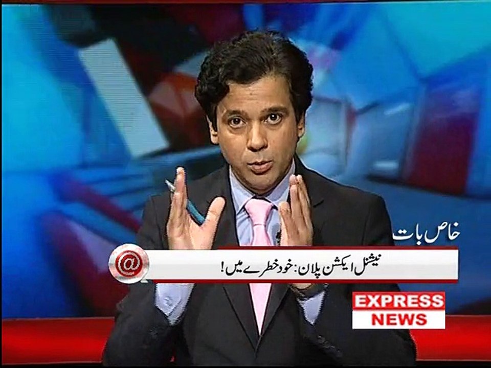 @Q Full Program 050715