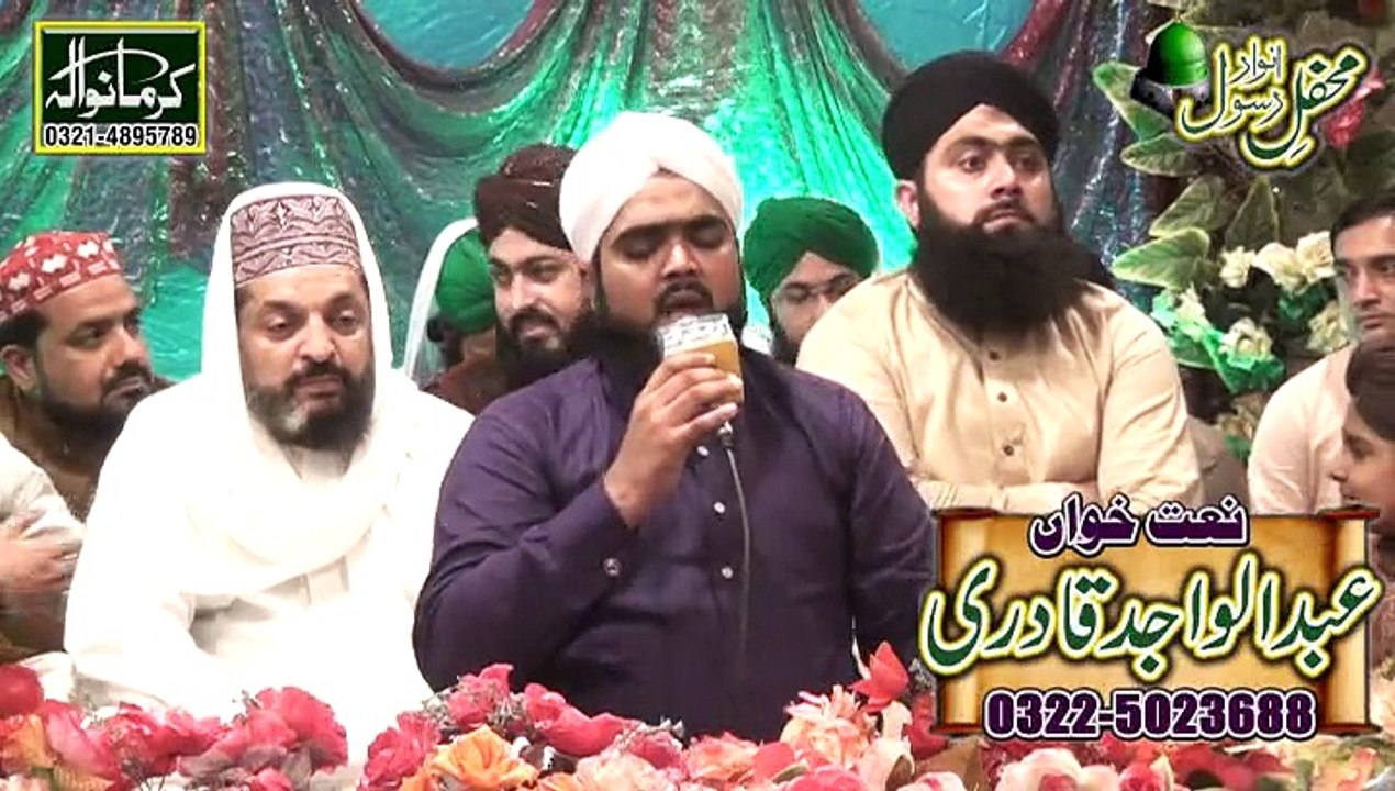 Hamd Bari taala By abdul Wajid Qadri on KarmanwalaSound System (2)