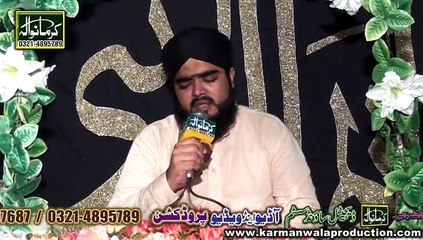 Zindgi Da Maza Aawy Sarkar Dy Bohy ty by Abdulwajid Qadri On Karmanwala Sound System