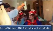 Check Out The Dance Party Of ANP Ministers