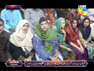 Qasida Burda Shareef - Aqsa Abdul Haq