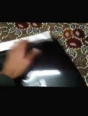 Punjab Free Scheme Laptop Review Shahbaz Shareef
