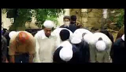 Ae Khuda Ae Khuda