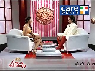 Love With Astrology - Extra Marital Affairs - Anuja Sahai - Acharya Satish Awasthi