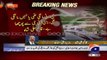 Geo News Headlines 13 May 2015, Qaim Ali Shah on Firing Attack on Bus in Karachi