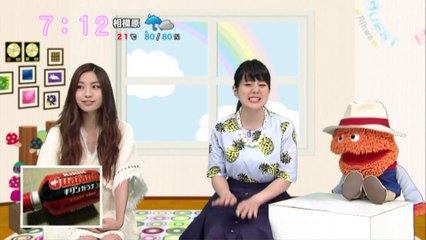 sakusaku.15.07.06 (2) ガラナは飲み物では？Rihwaちゃん登場