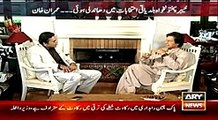 PTI Chairman Imran Khan Exclusive Interview (2)