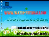 How to Open Youtube in Pakistan without any software or Proxy tutorial in urdu