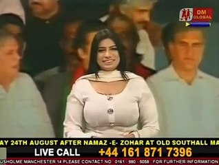 A Caller Insulted Host For Wearing Vulgar Clothes