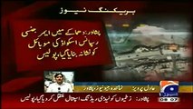Geo News Headlines Today 24th April 2015, Latest News Updates Bomb Blast in Peshawar