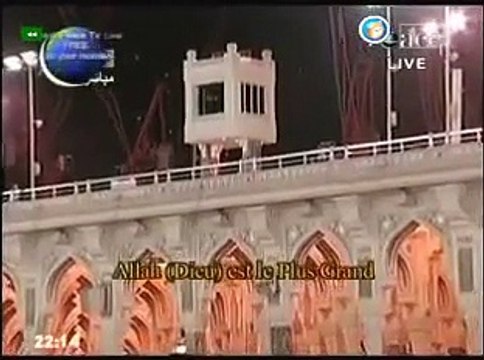 صلاة التراويح |1| الحرم المكي | الوتر |عبدالرحمن السديس