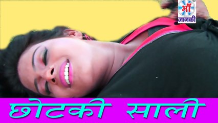 Maa Janki Series Bhojpuri Hit Albums.
