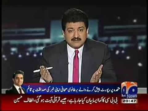Hamid Mir Shows A Video Clip of Zaid Hamid And Demands _@To Try Him For Treason