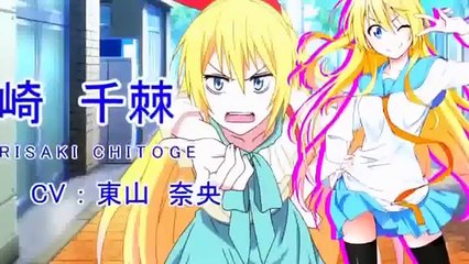 【MAD】不器用な愛を掲げながら【ニセコイ】 Nisekoi Cartoon Network