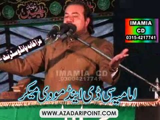 Allama Imran Muzahri Majlis 10 May 2015 Darbar Gamay Shah Lahore