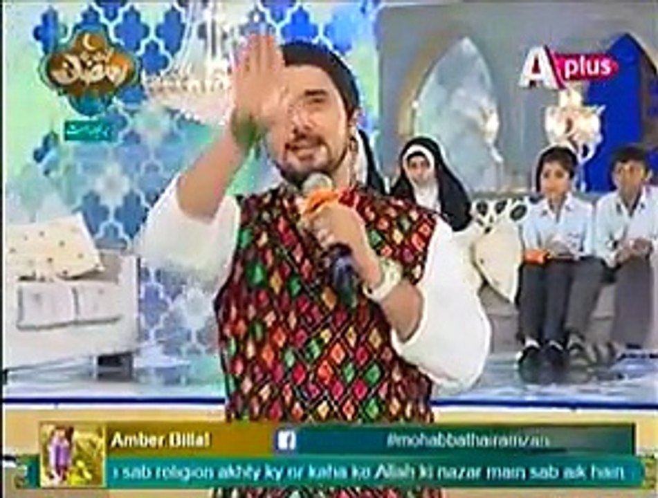 Mujtaba Hassan