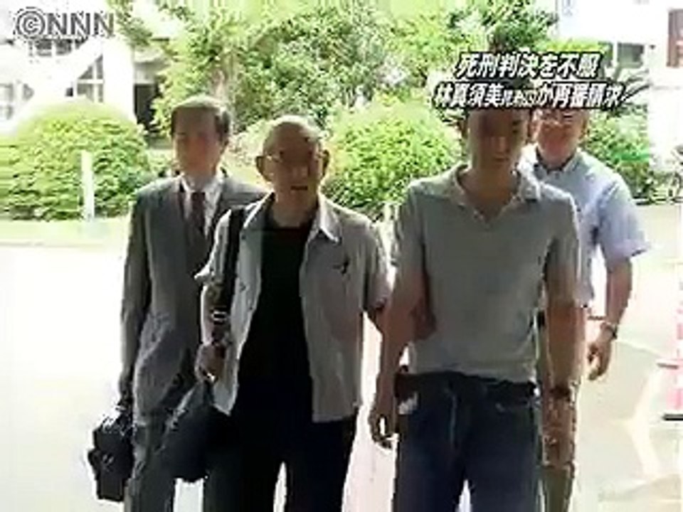 林真須美死刑囚が再審請求　和歌山毒物カレー事件