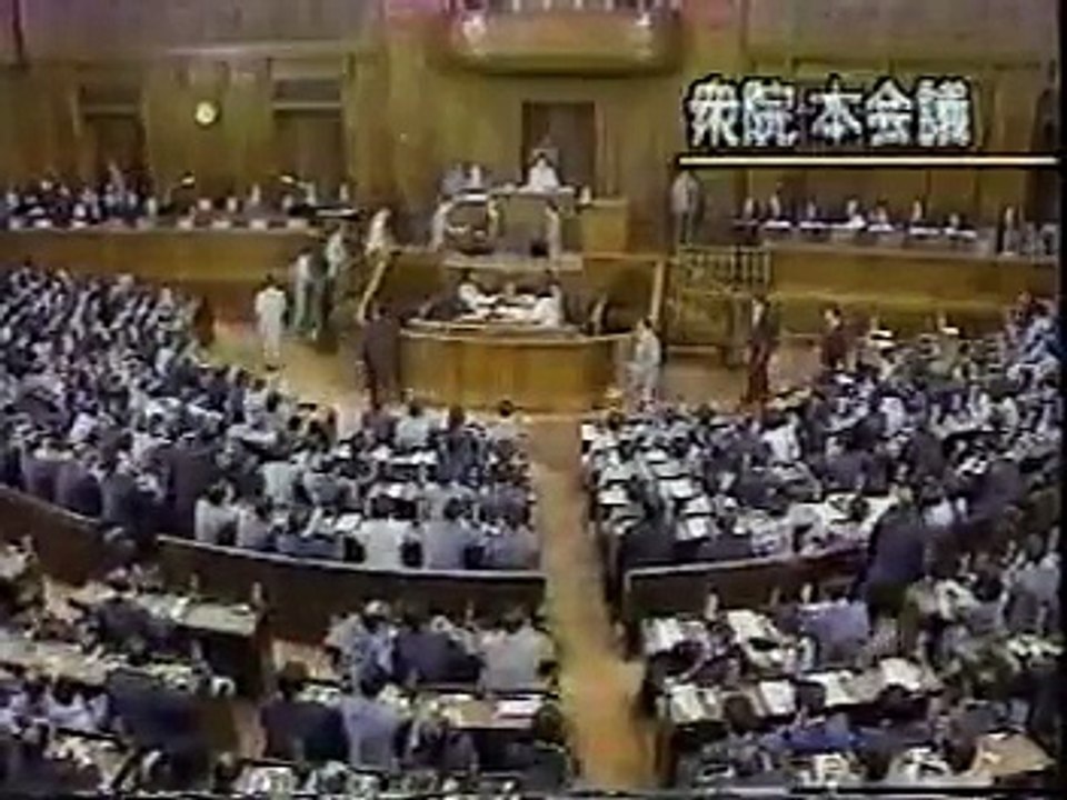 村山富市首相　誕生（１９９４年６月２９日）
