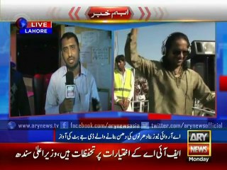 DJ Butt seeks 'justice' from Tehreek-i-Insaf