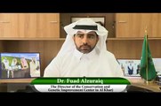 Improvement of Research for Sustainable Development of Camel Production in Saudi Arabia